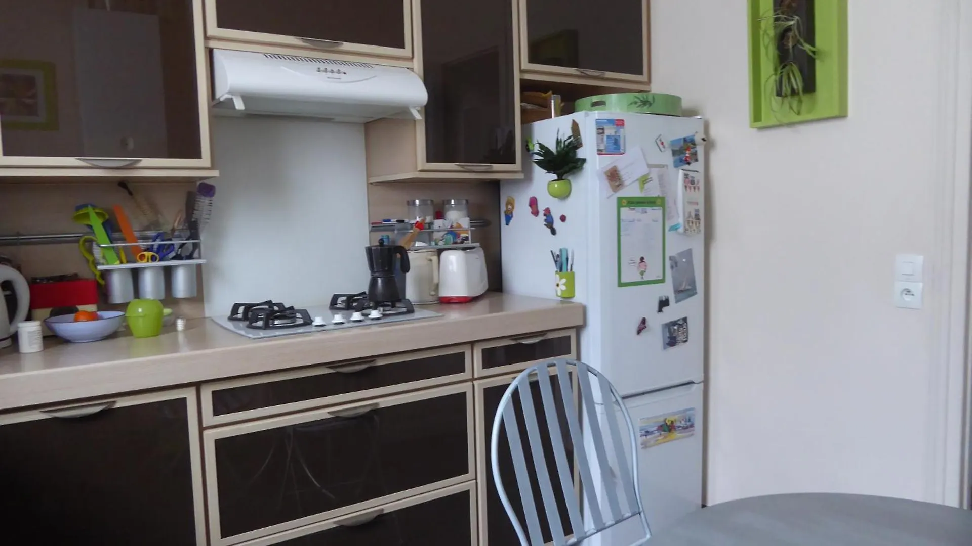 Charmant Appartement A Párizs